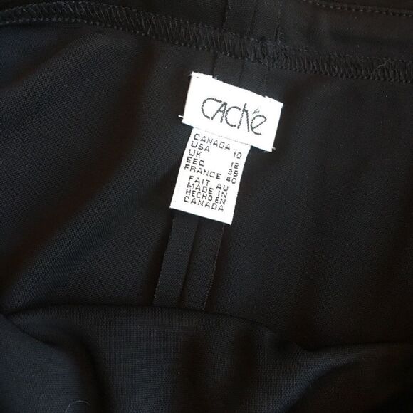 🎃- Cache Fringe Skirt - Picture 4 of 8